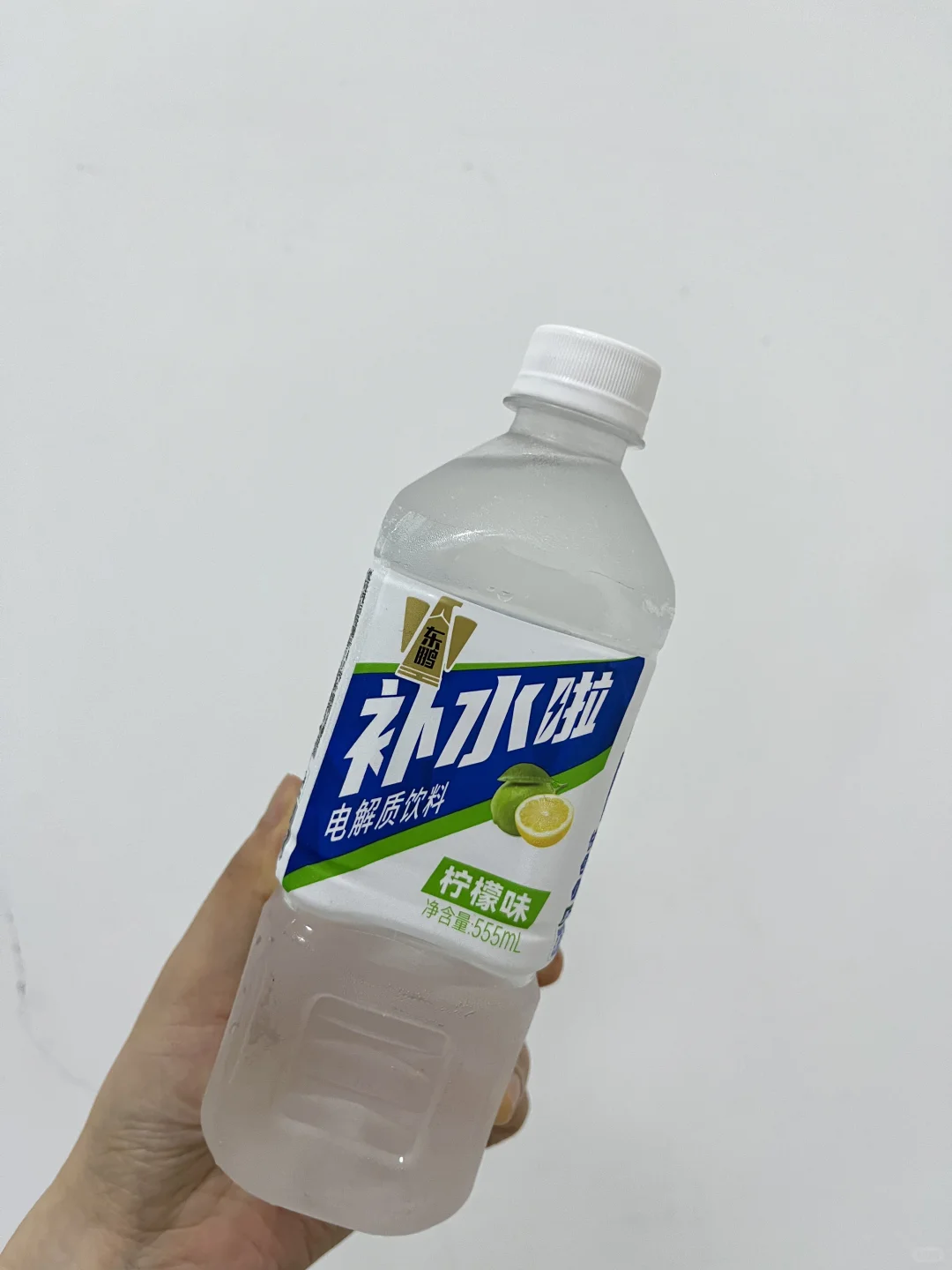 嗯…东鹏补水啦电解质饮料柠檬味1瓶153大卡