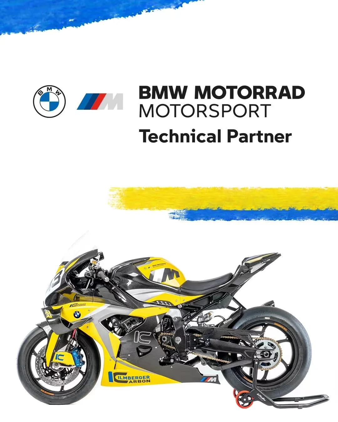 M1000RR 2025款ic限量碳纤维套件接预订