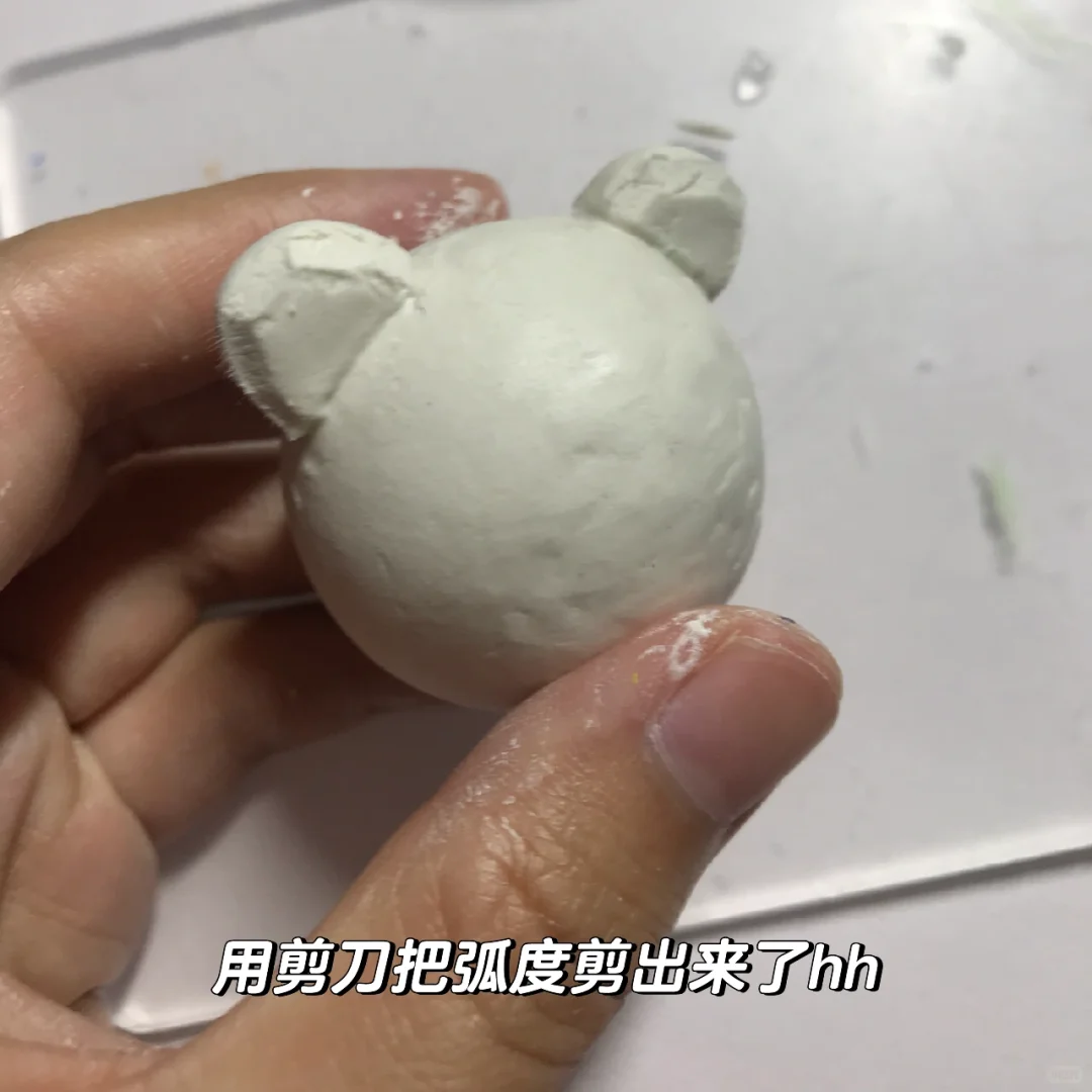 石塑黏土 | 仔仔熊教程分享1