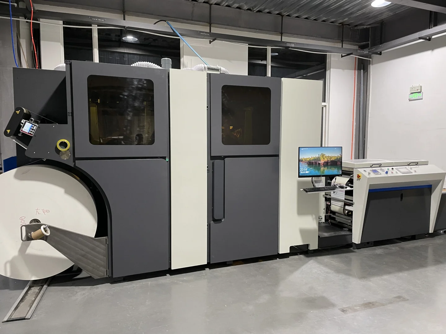 ?【数码印刷界的“隐形冠军”,价格低速