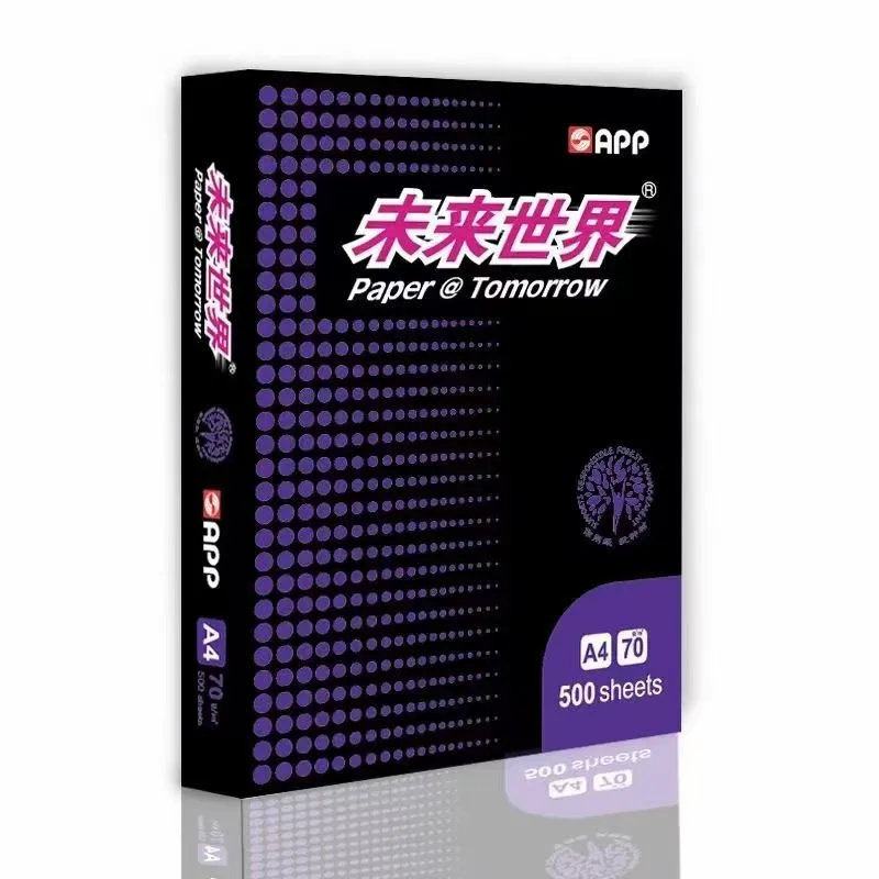 西安采购人集合！办公用品供应