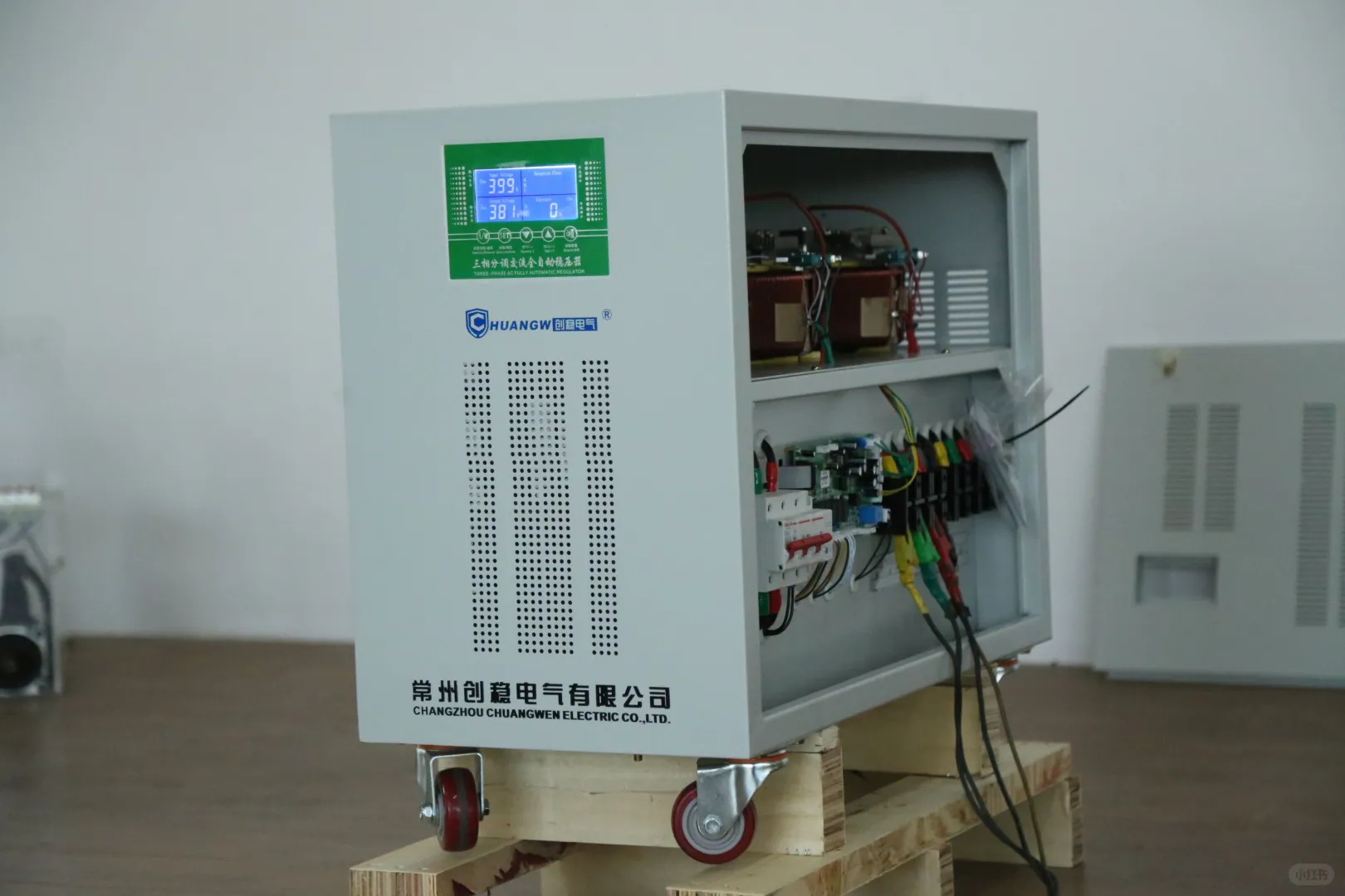 稳压器和变压器的功能有什么区别？