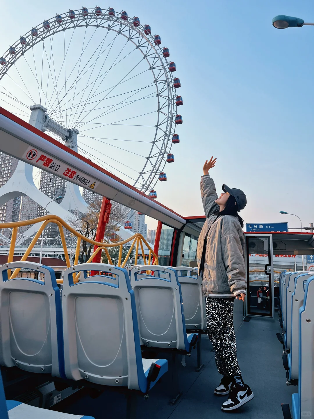 省妈路线‼️带娃天津一日游保姆攻略新鲜出炉