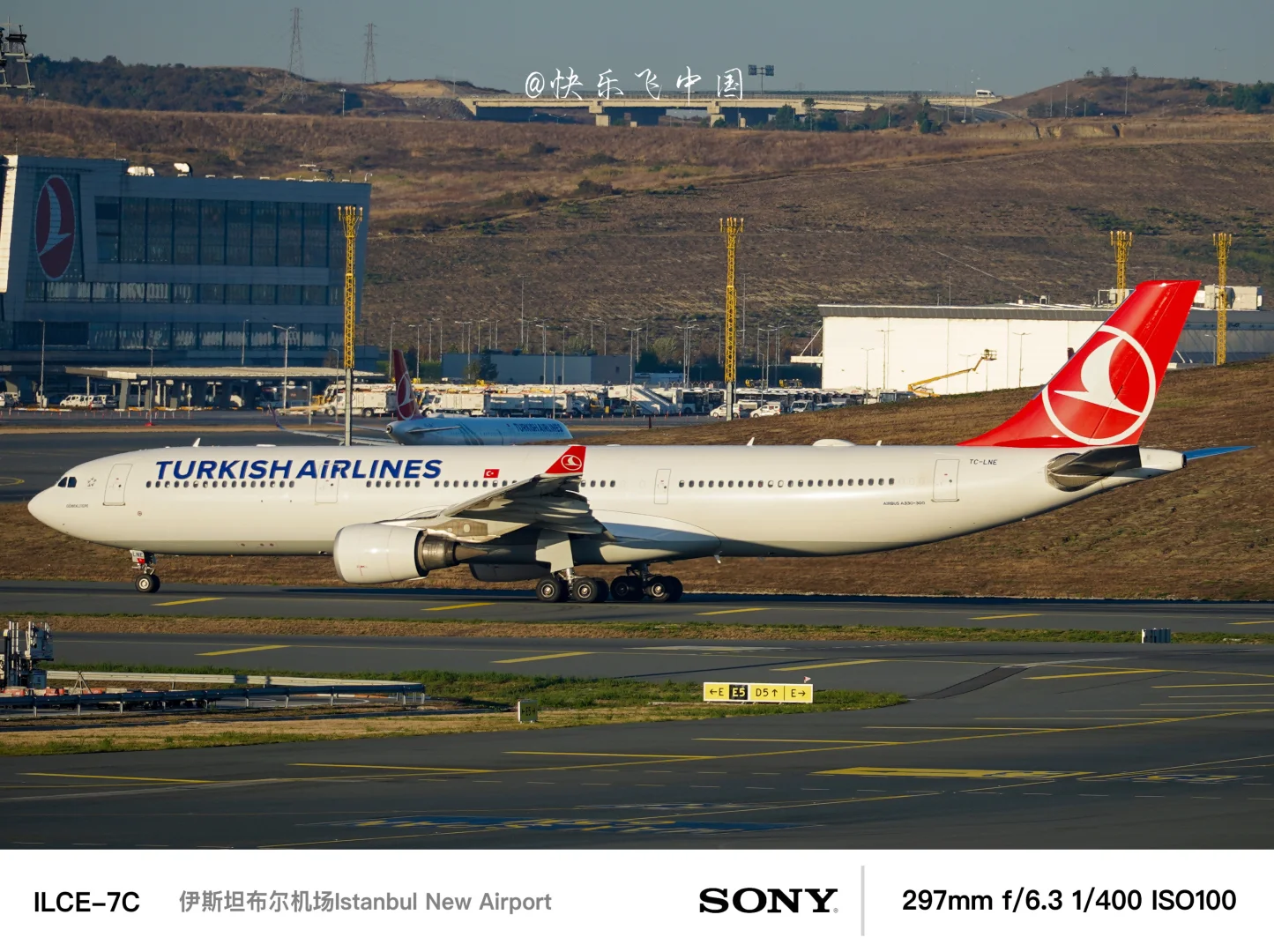 天马航空的A333宽体梦，土耳其航空，“圆了”❗️