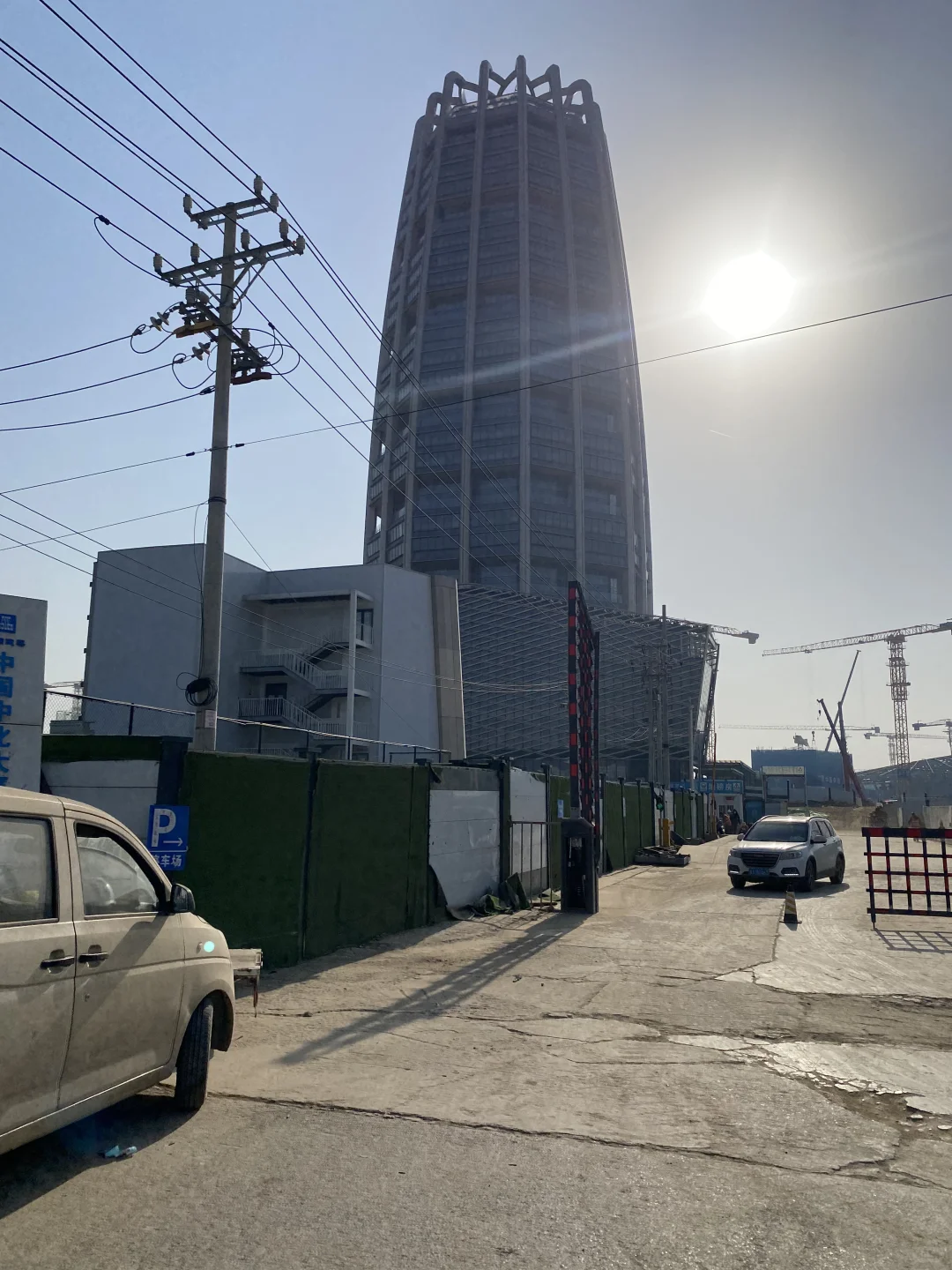 中化集团的电缆多少钱一吨？