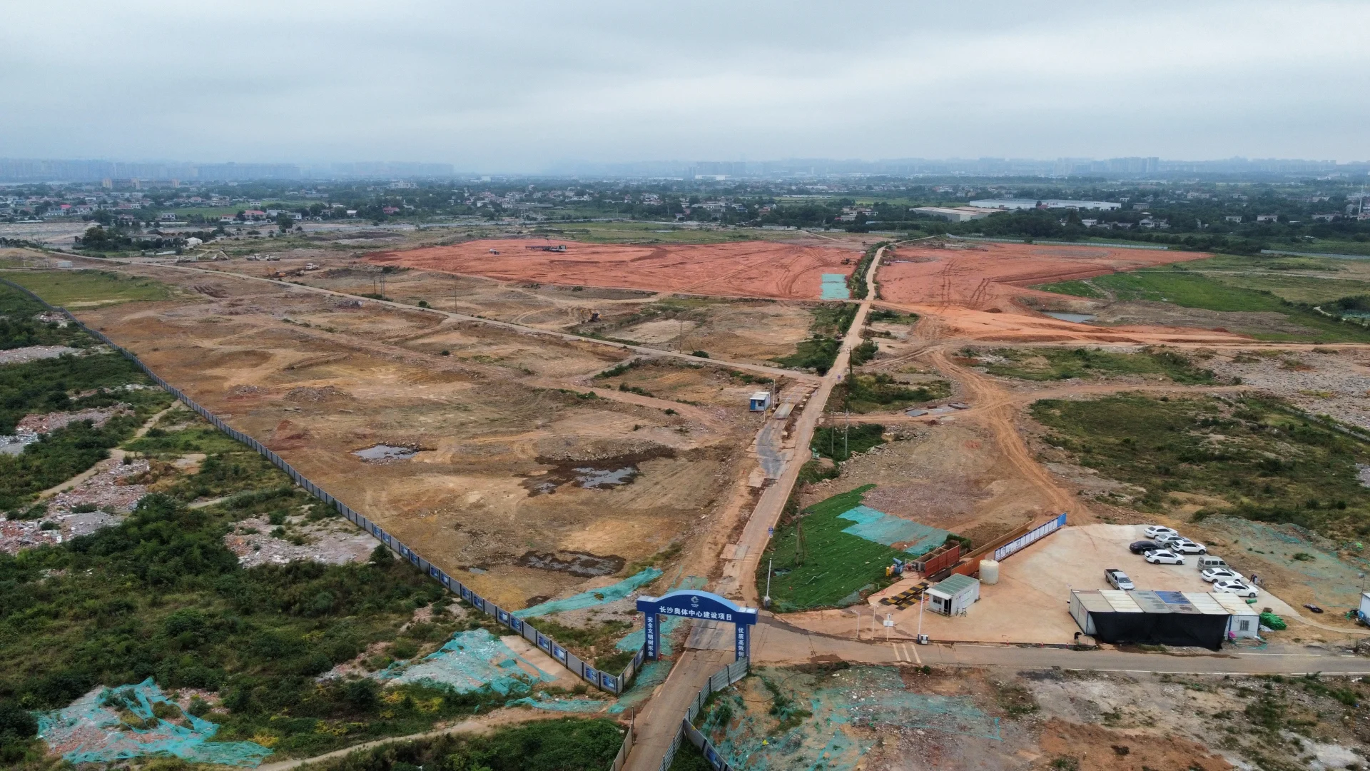 突发！长沙奥体中心主体+地铁站同步招标！