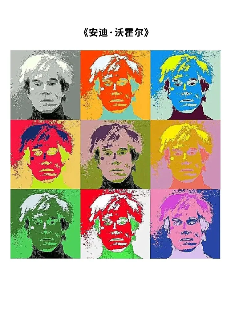 穿衣也是一场行为艺术～