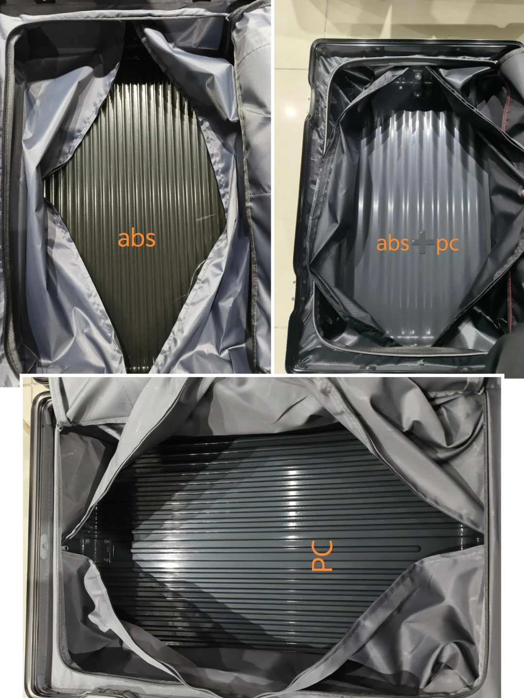 史上最全行李箱选择攻略材质以及辨别方式篇