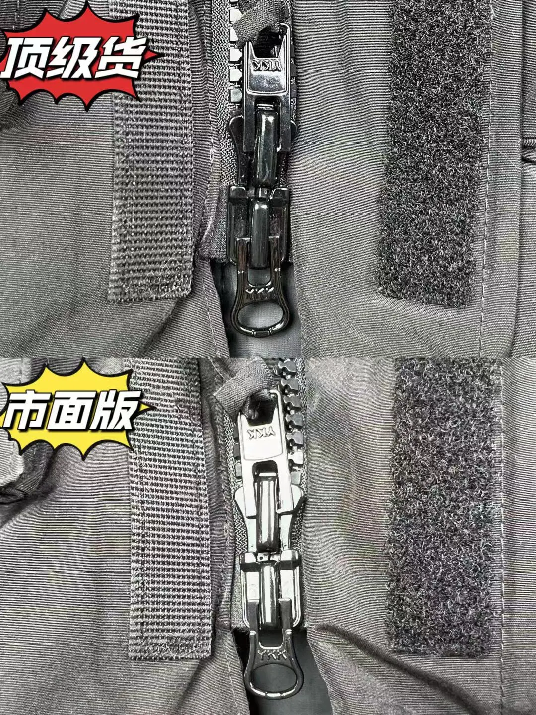 鉴别加拿大鹅学会这几个关键细节就够啦❗️❗️