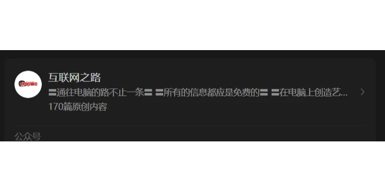 从家用电脑到数据中心需要经过哪些层级?