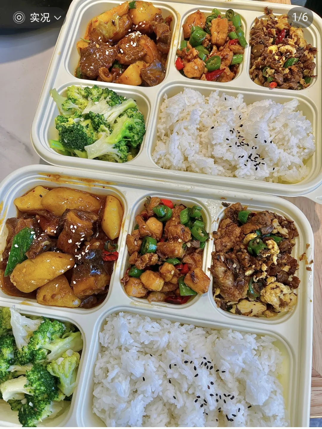 揭秘中央厨房那些事，会议团餐，旅游团餐，