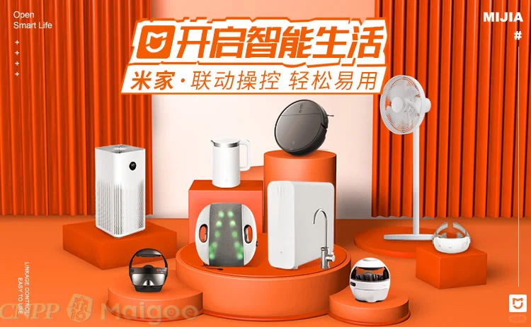 最新智能家居十大品牌名单（Maigoo）