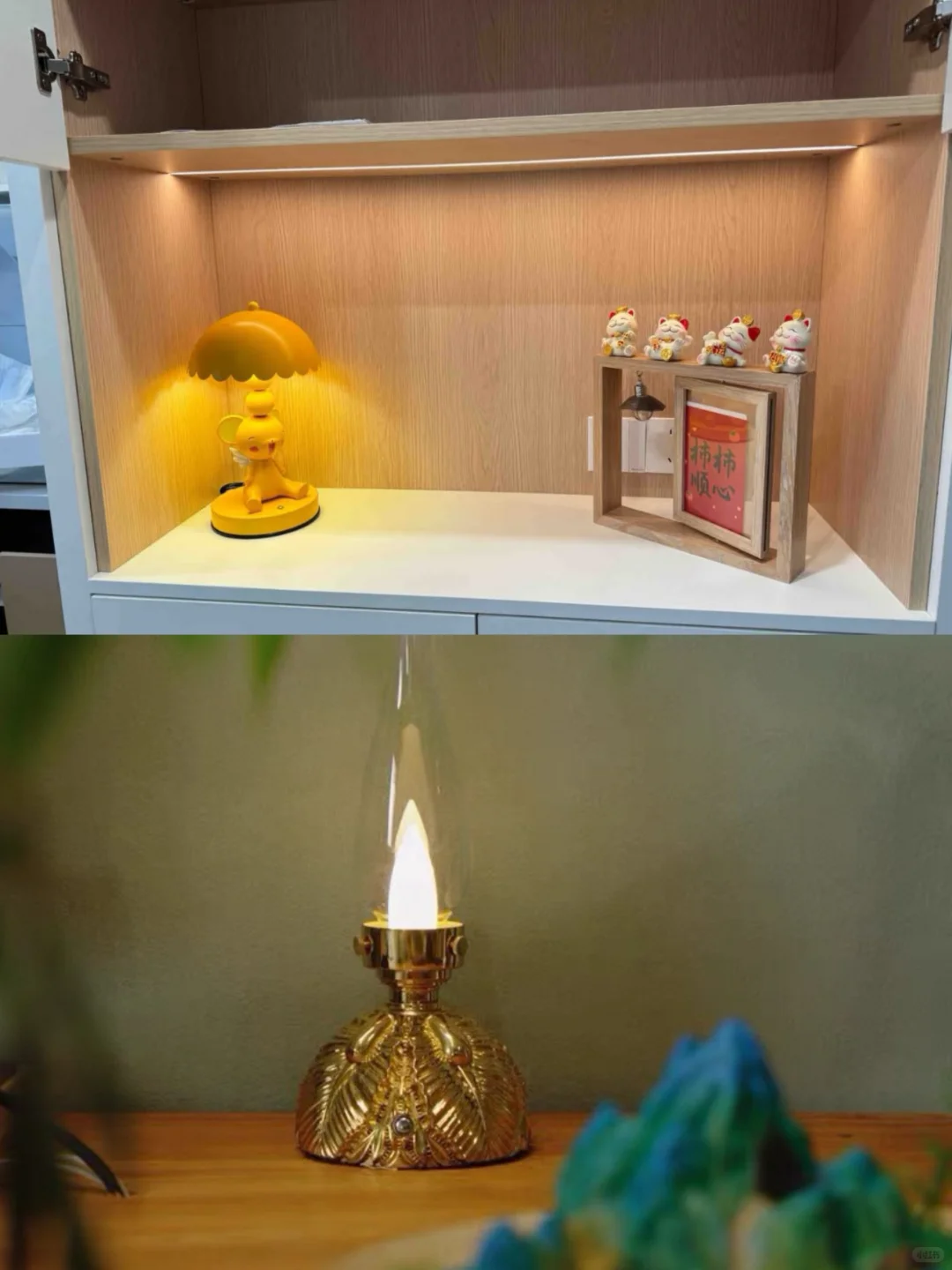 给新家存一些氛围感小件～