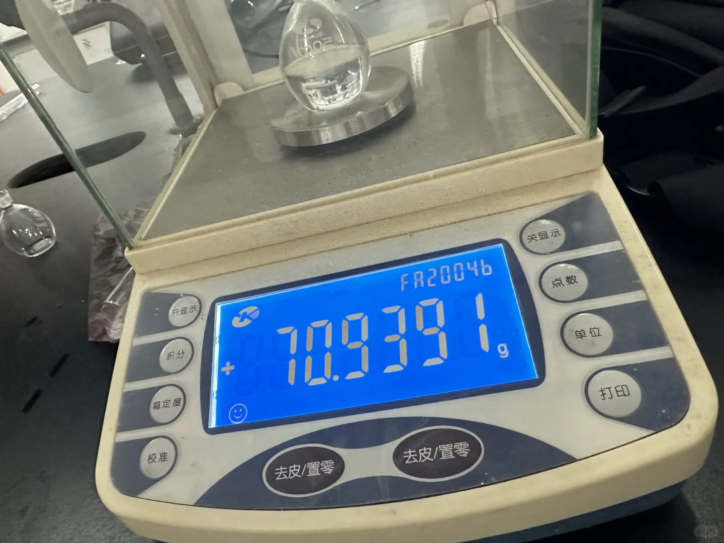 密度梯度管法测定聚合物的密度及结晶度