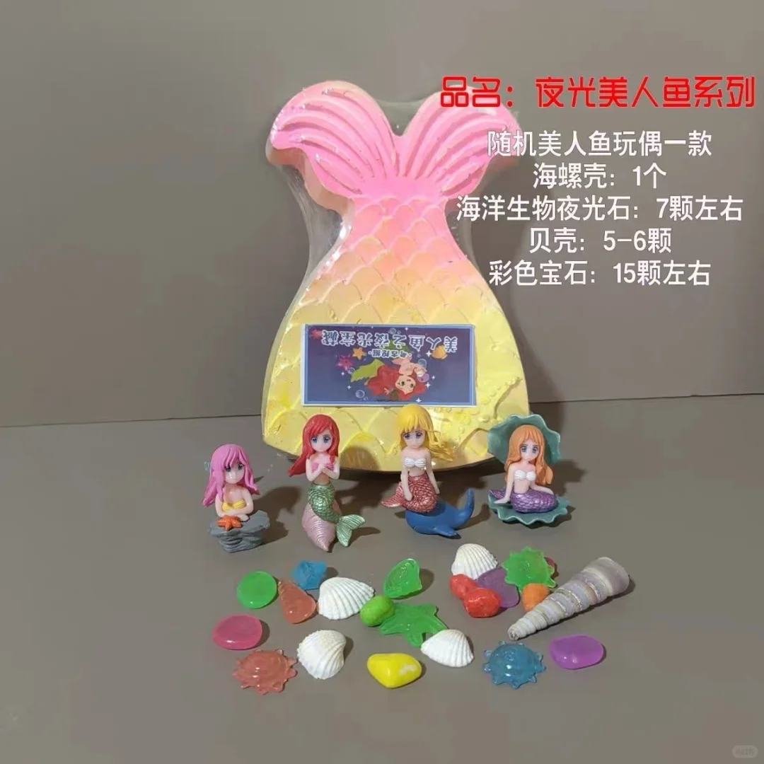 厂家批发无中间商