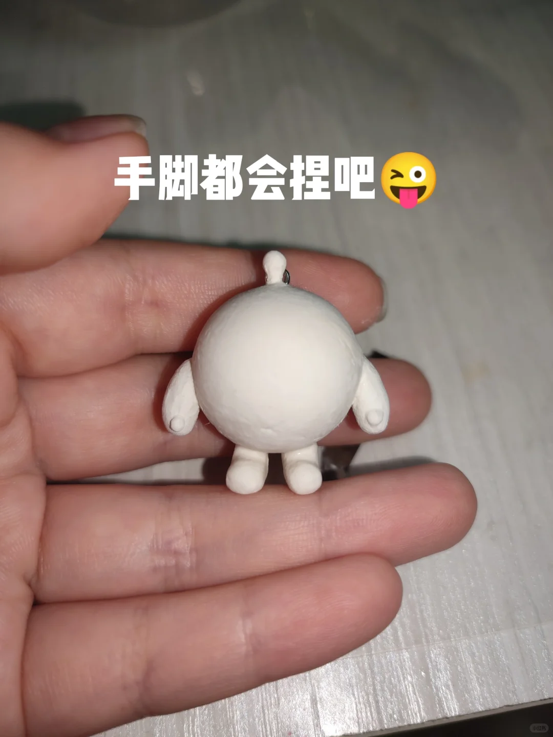 小小蛋仔，简简单单拿下?