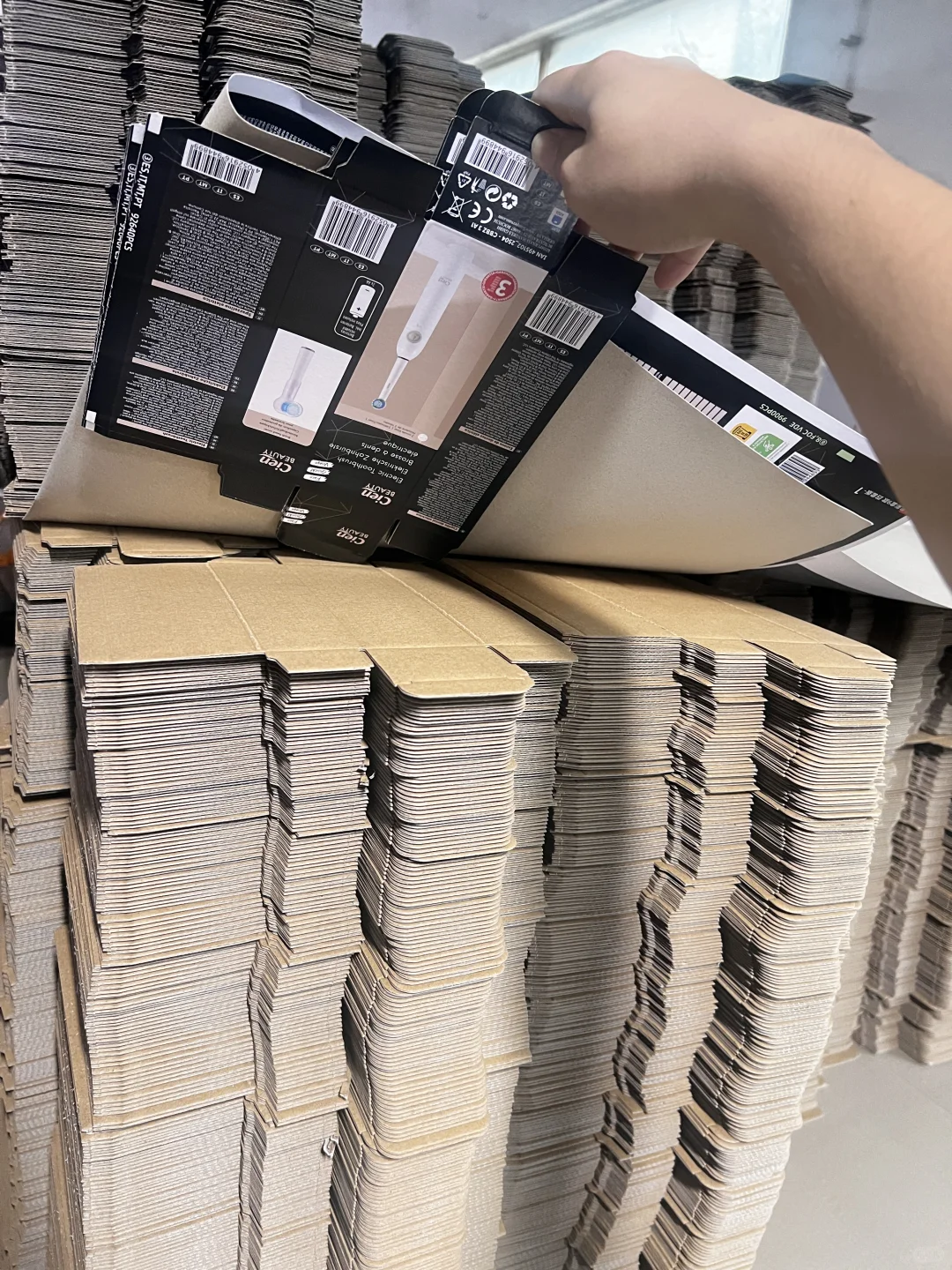 年底了还是好淡