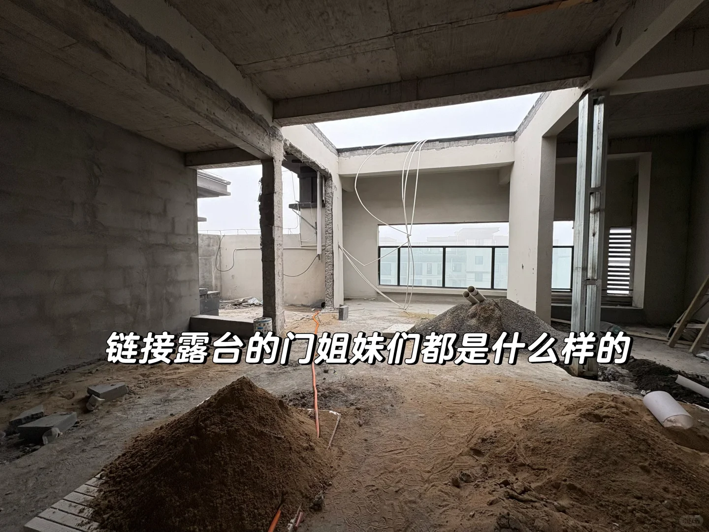 顶复二楼门窗，可以看看你家门窗款式吗