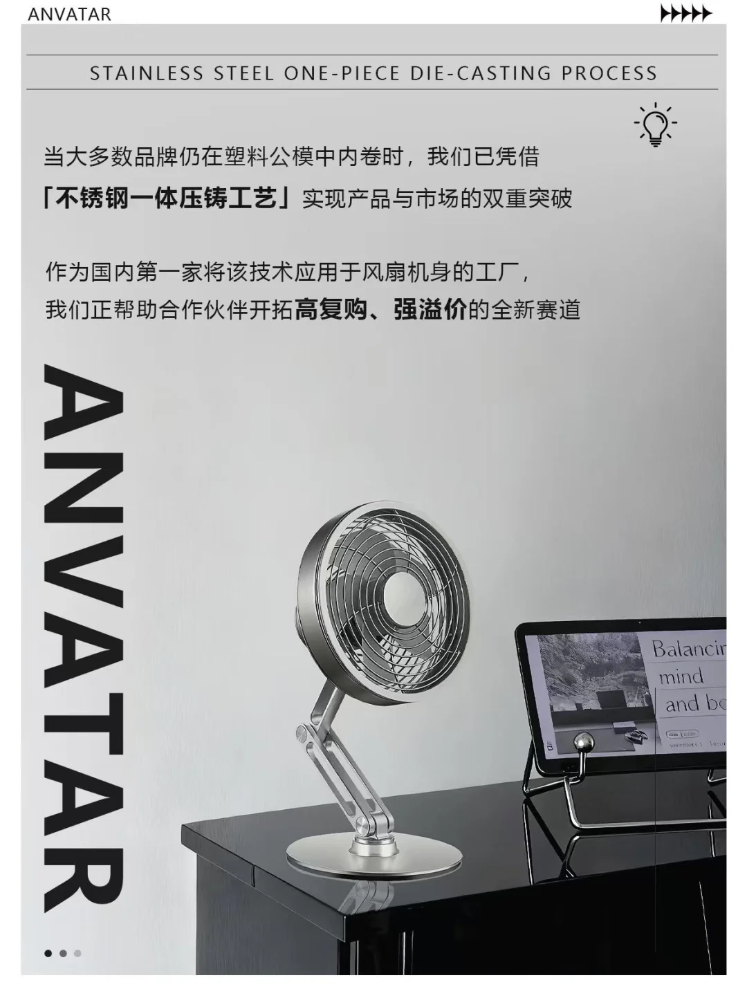 ?暴单!跨境电商想赚米?就靠这款品!