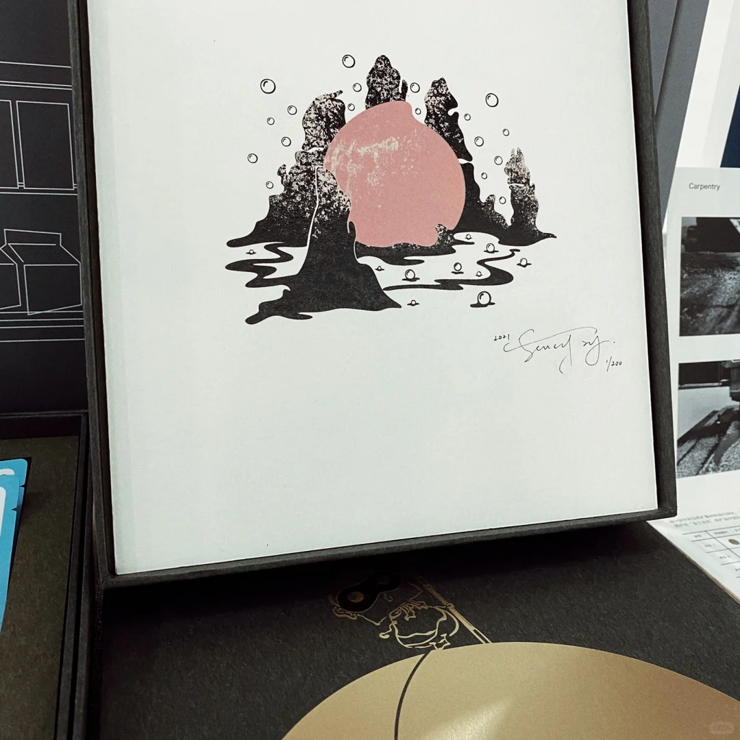 丝网印刷初体验｜第一次不正经的体验