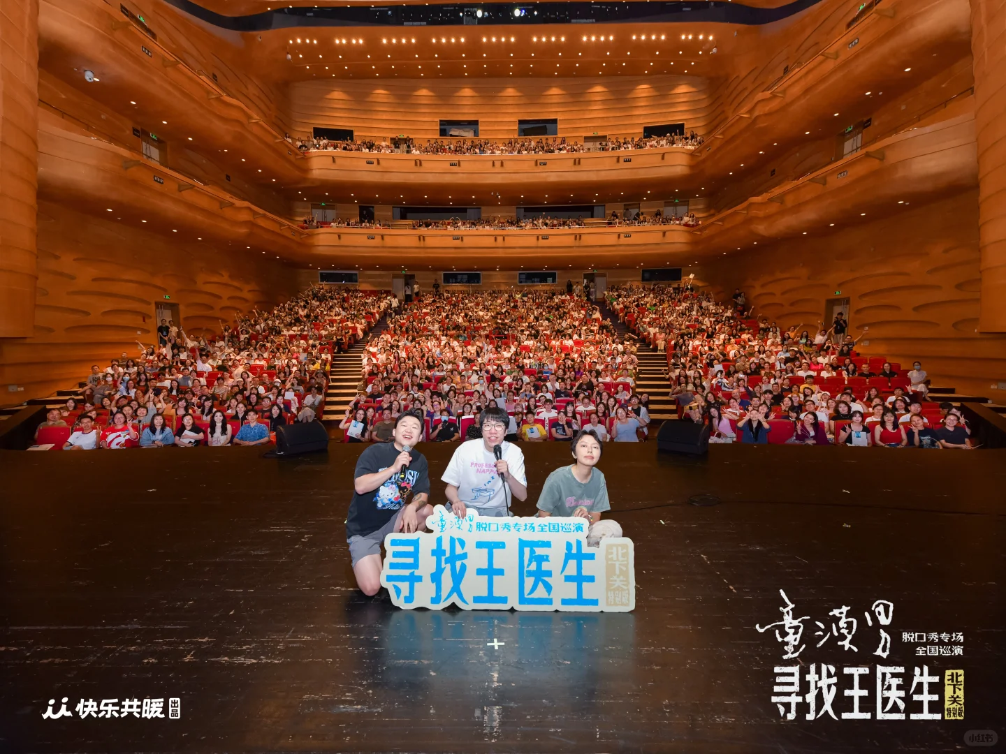 打卡?法考第98天