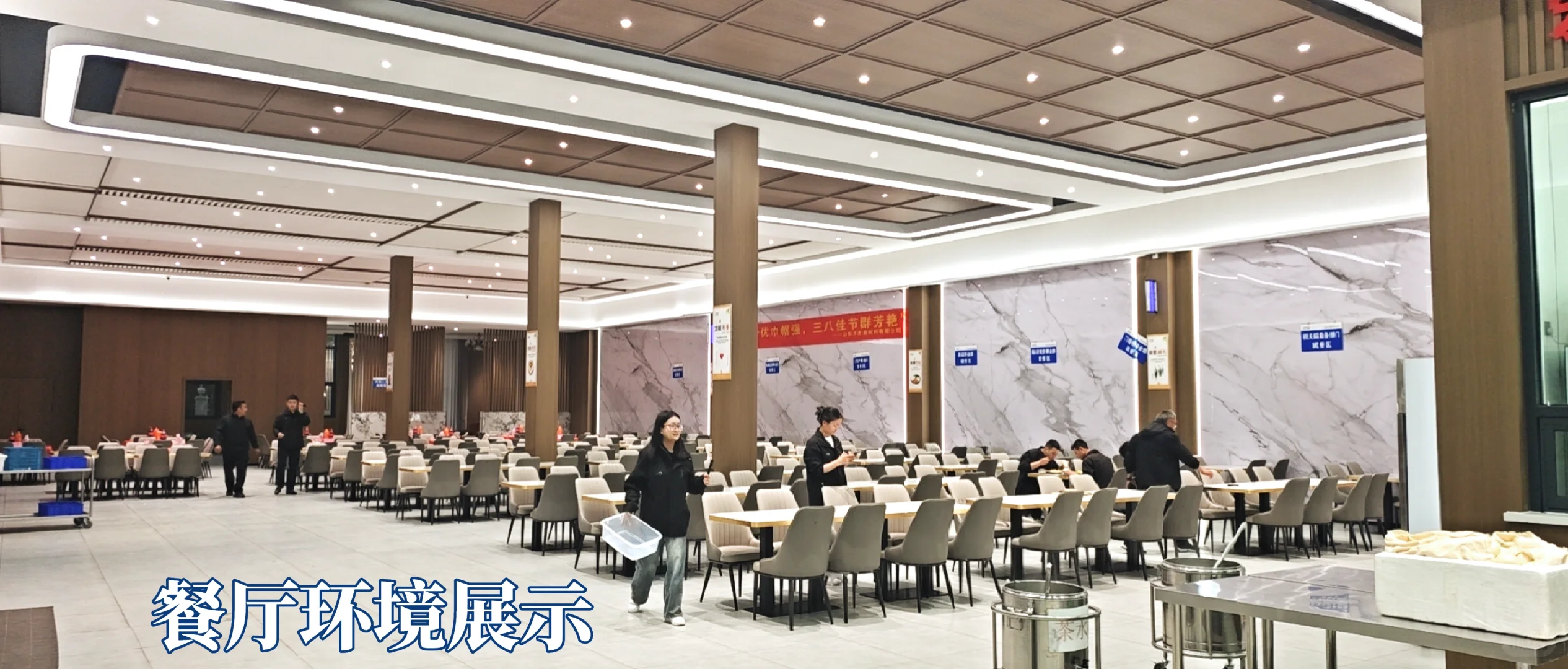 山东祥杰新材料有限公司