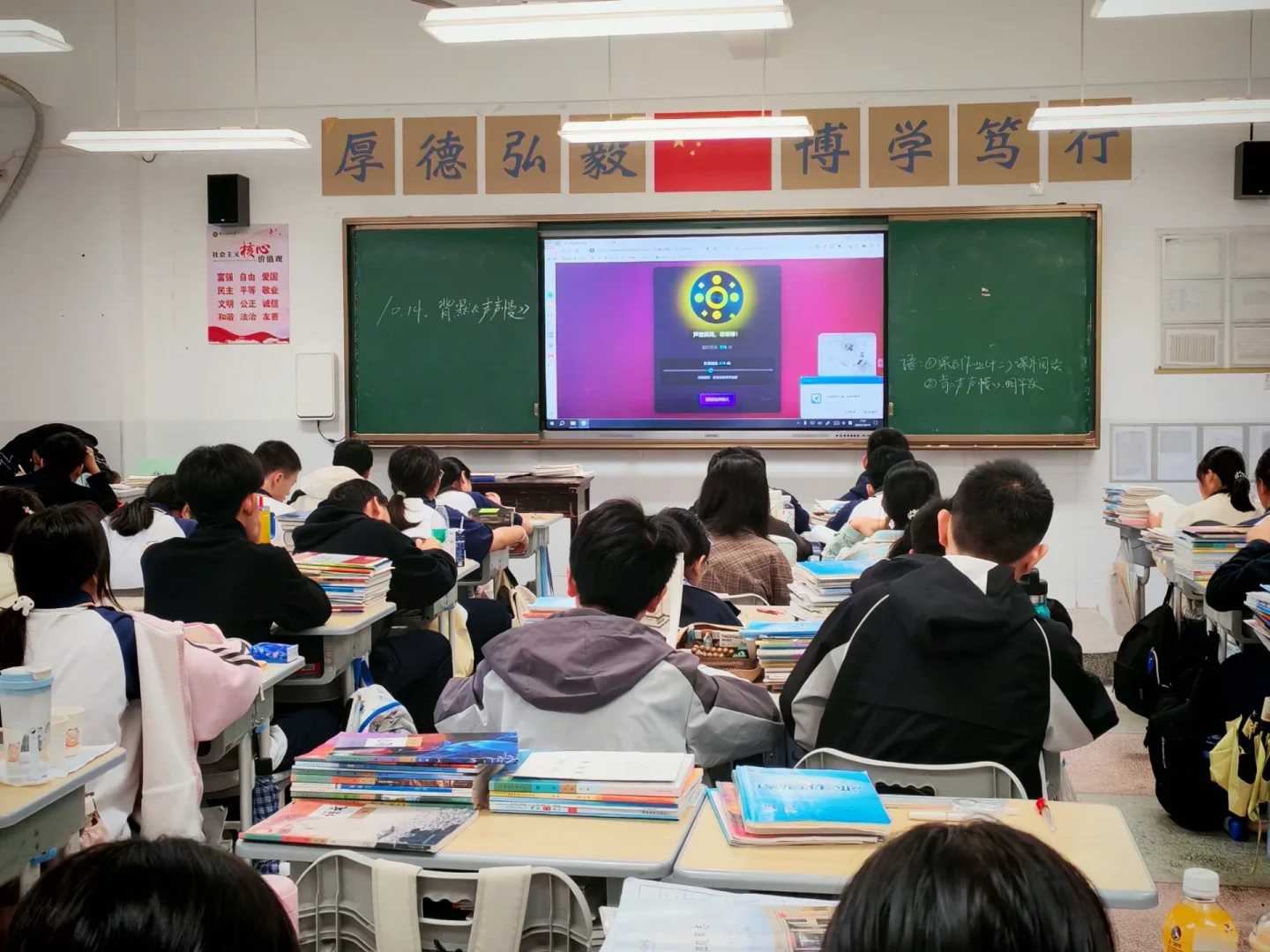 早读神器无法分享说明