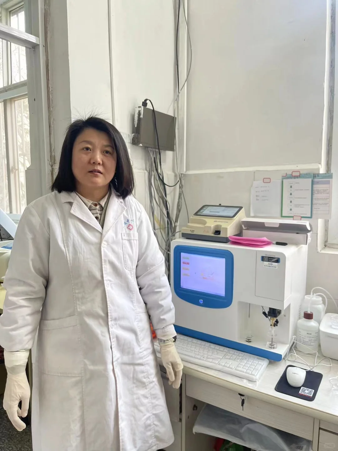 微量元素分析仪