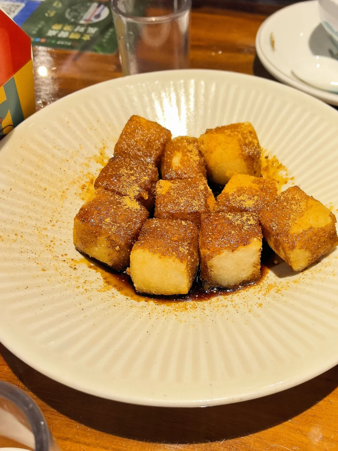 烧玻璃 拿陶瓷 探新店 喝茶 聊天