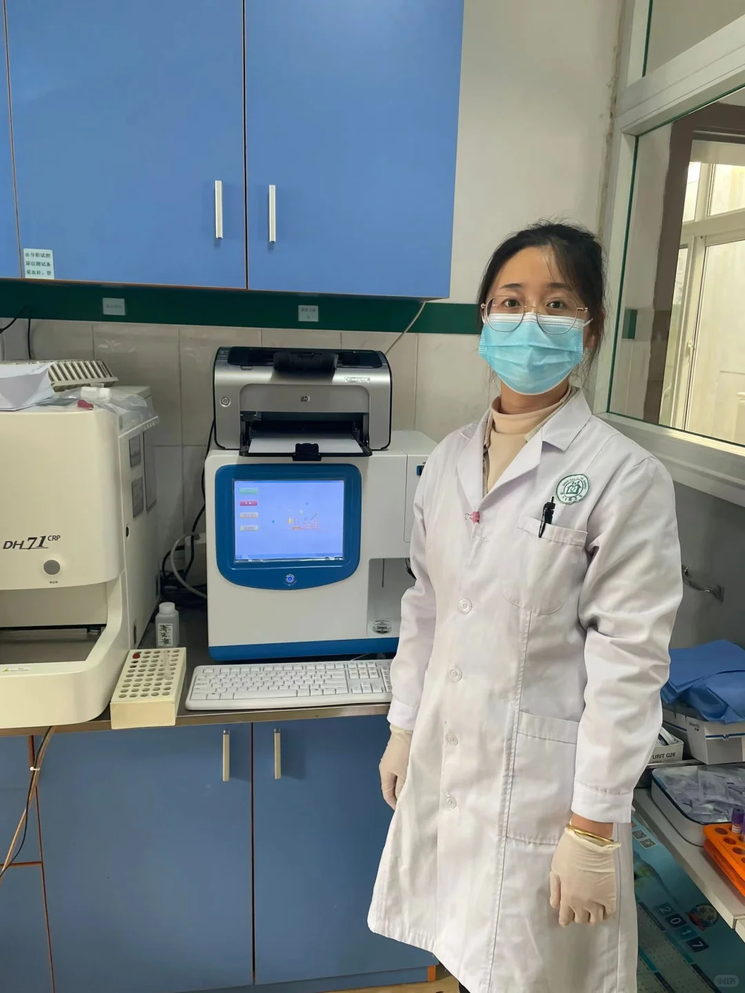 微量元素分析仪