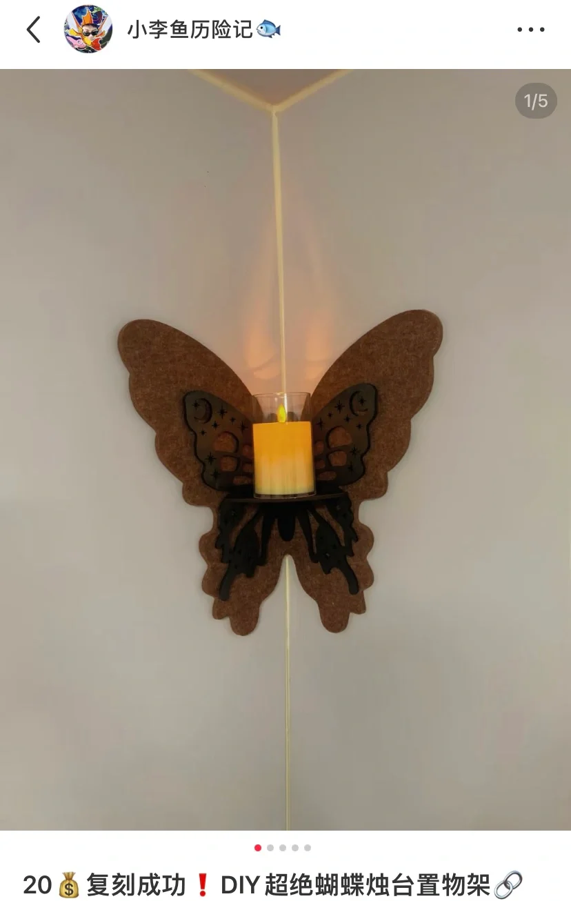 均价15?的DIY中古风墙饰合集❗️全部教程?️