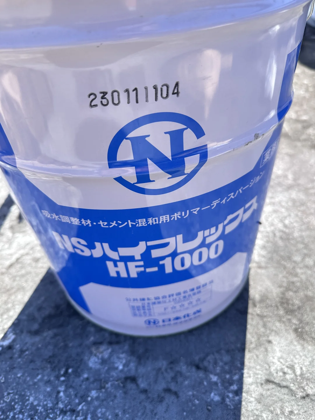 屋顶防水工程全记录