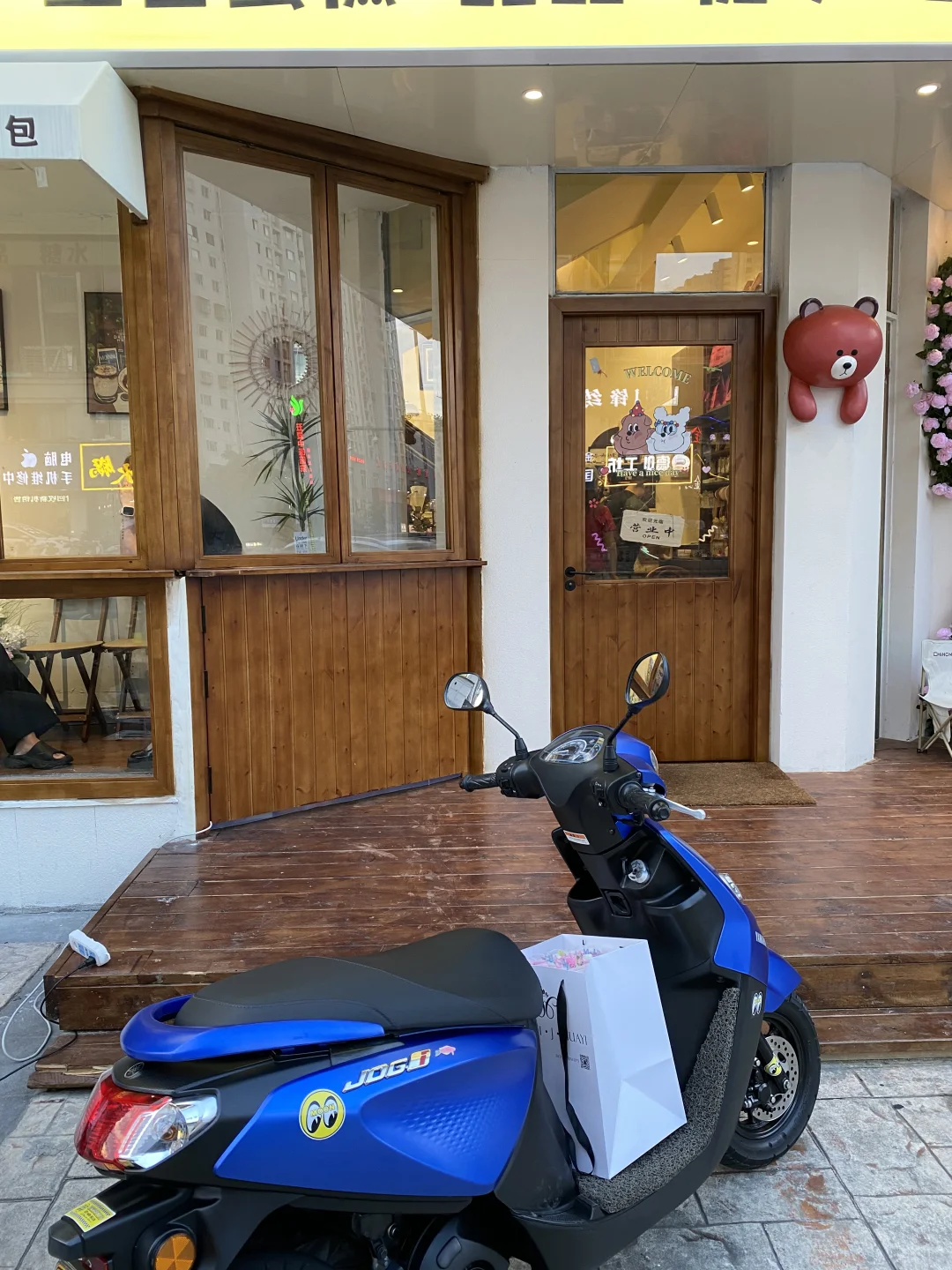 街道小霸王雅马哈巧格i