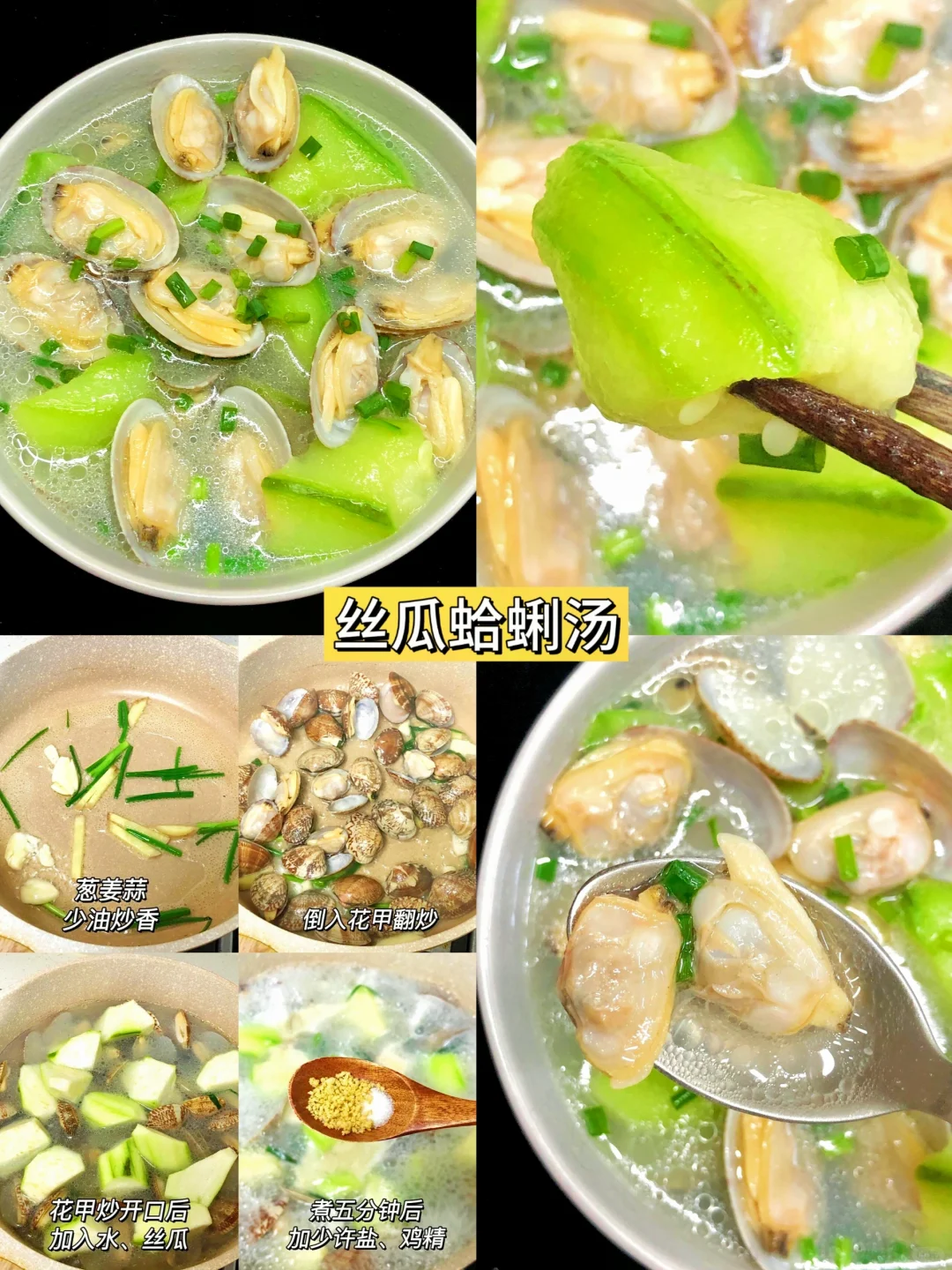 孕期一定要吃的应季蔬菜，补充叶酸