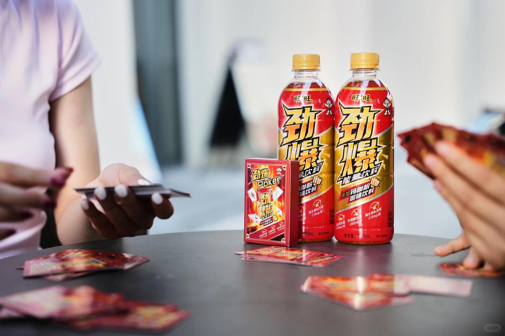 ?「劲爆能量饮料周边」上新啦！