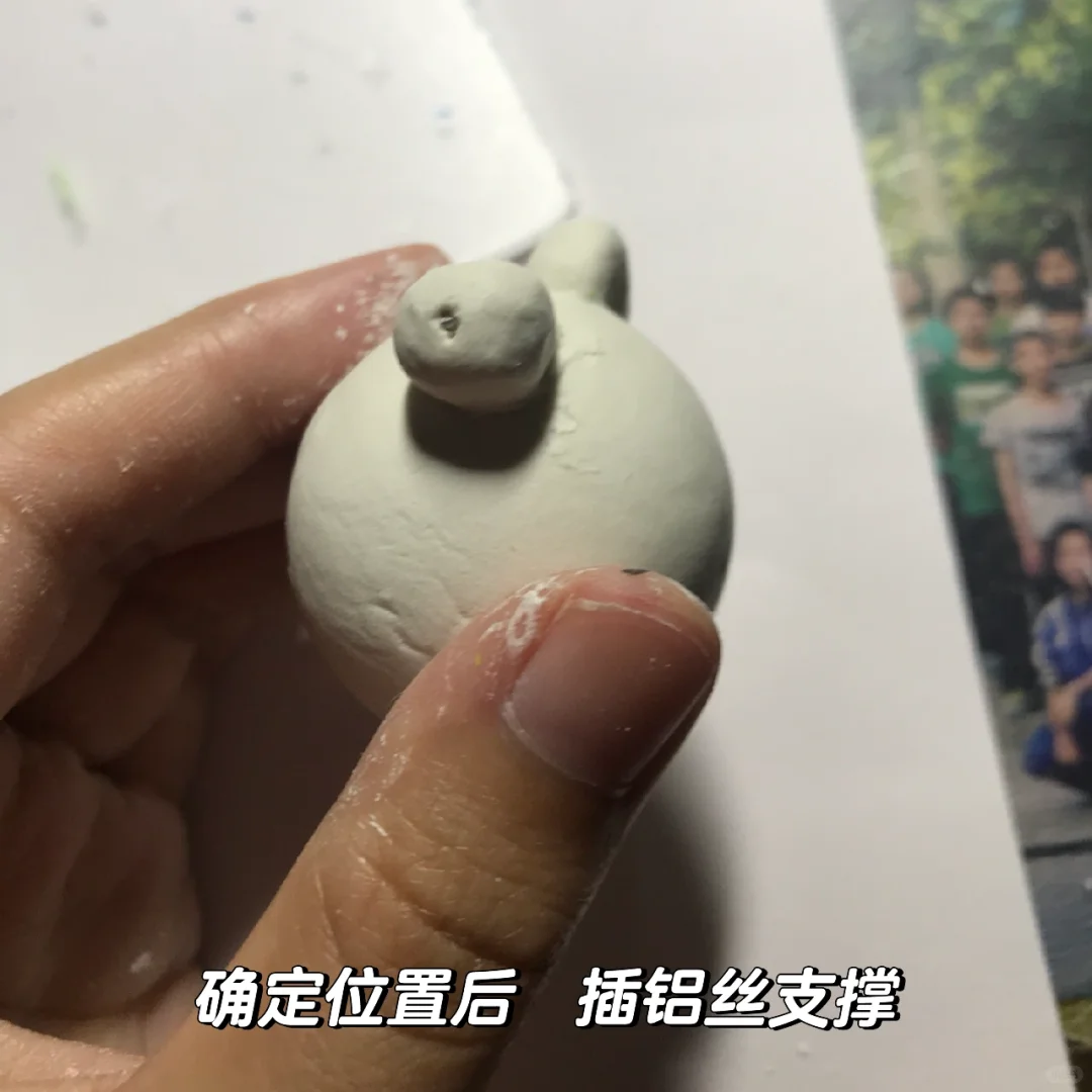 石塑黏土 | 仔仔熊教程分享1