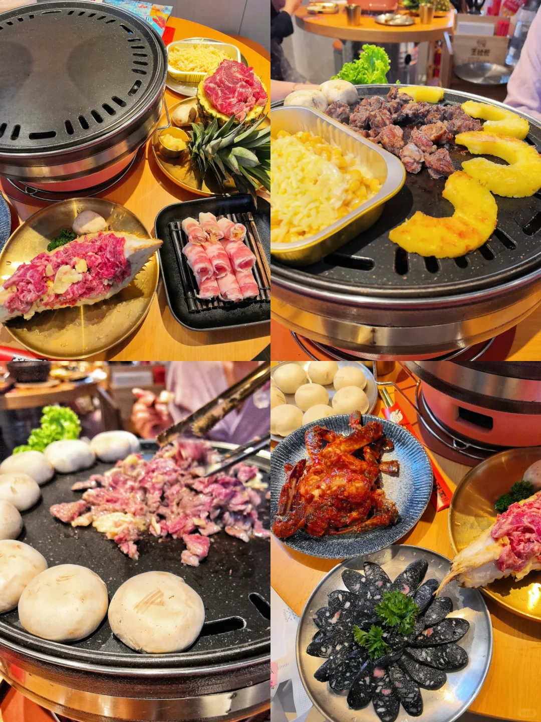 烧玻璃 拿陶瓷 探新店 喝茶 聊天