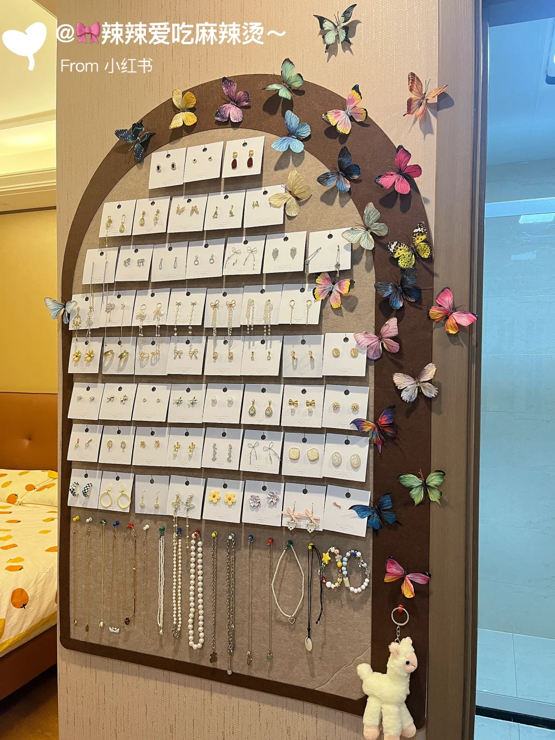 DIY?居家收纳首饰复古展示墙?