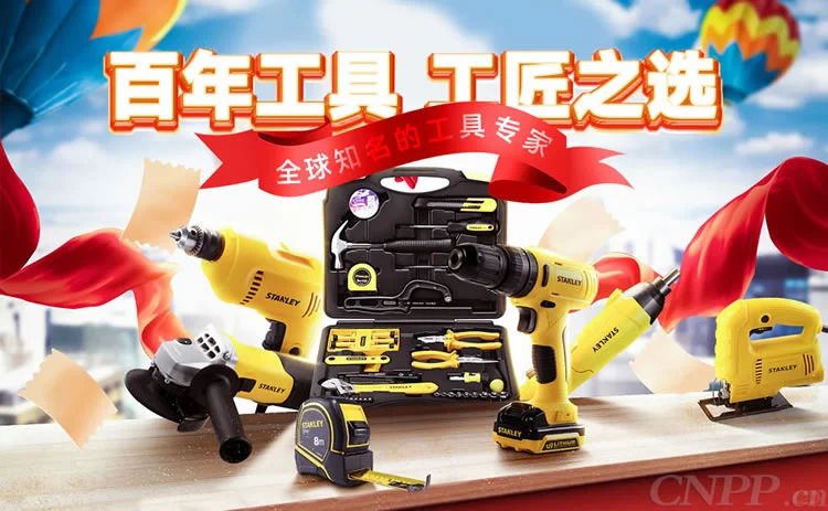 最新钳子十大品牌名单（Maigoo）