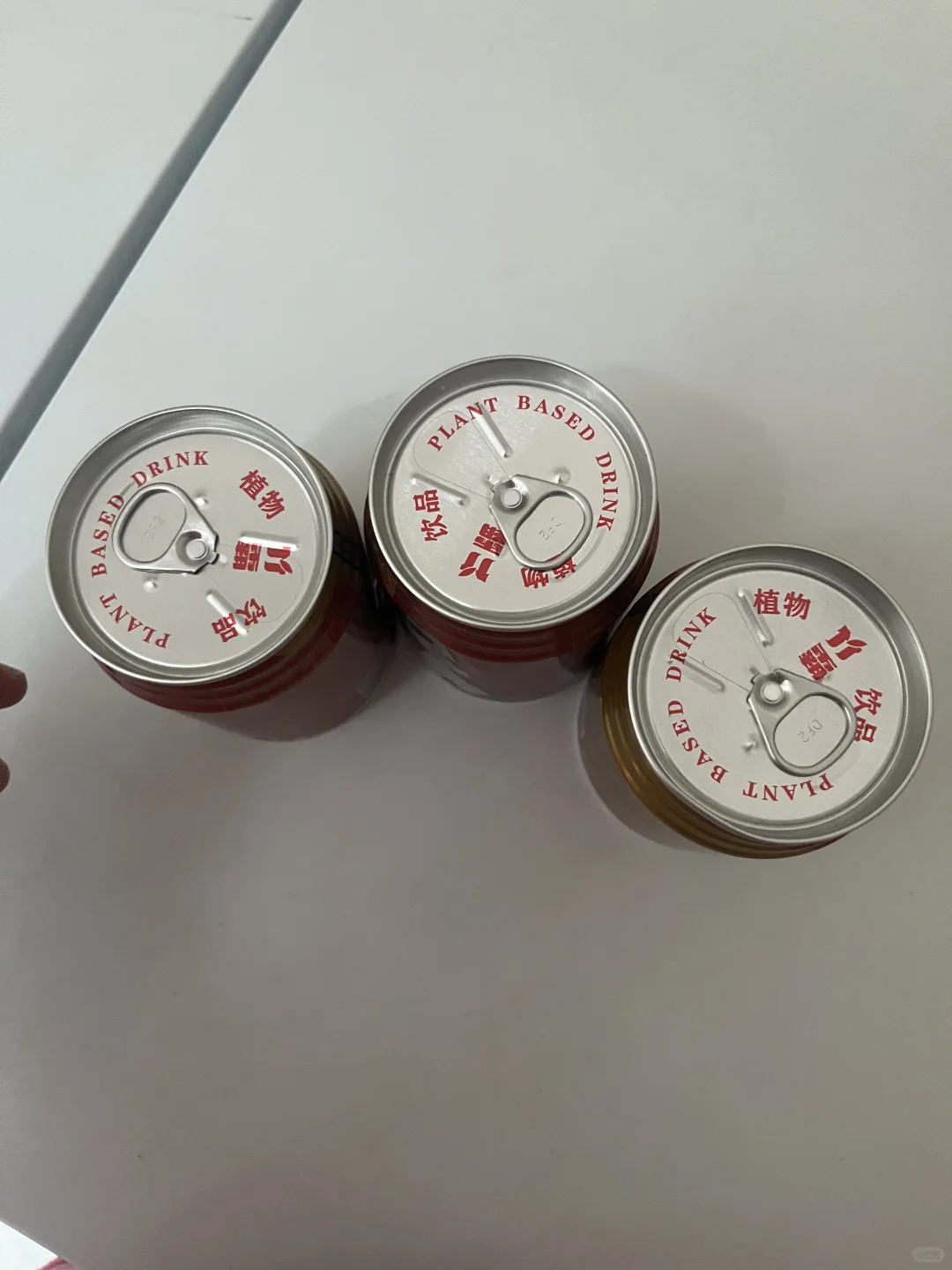 王老吉竹霸植物功能饮料