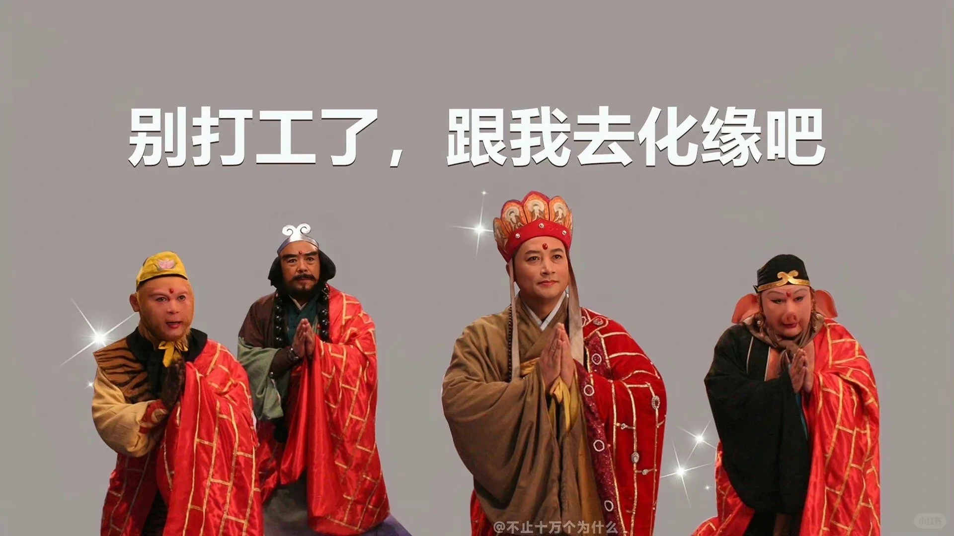 ?招标代理·工作日常|电子标、纸质标