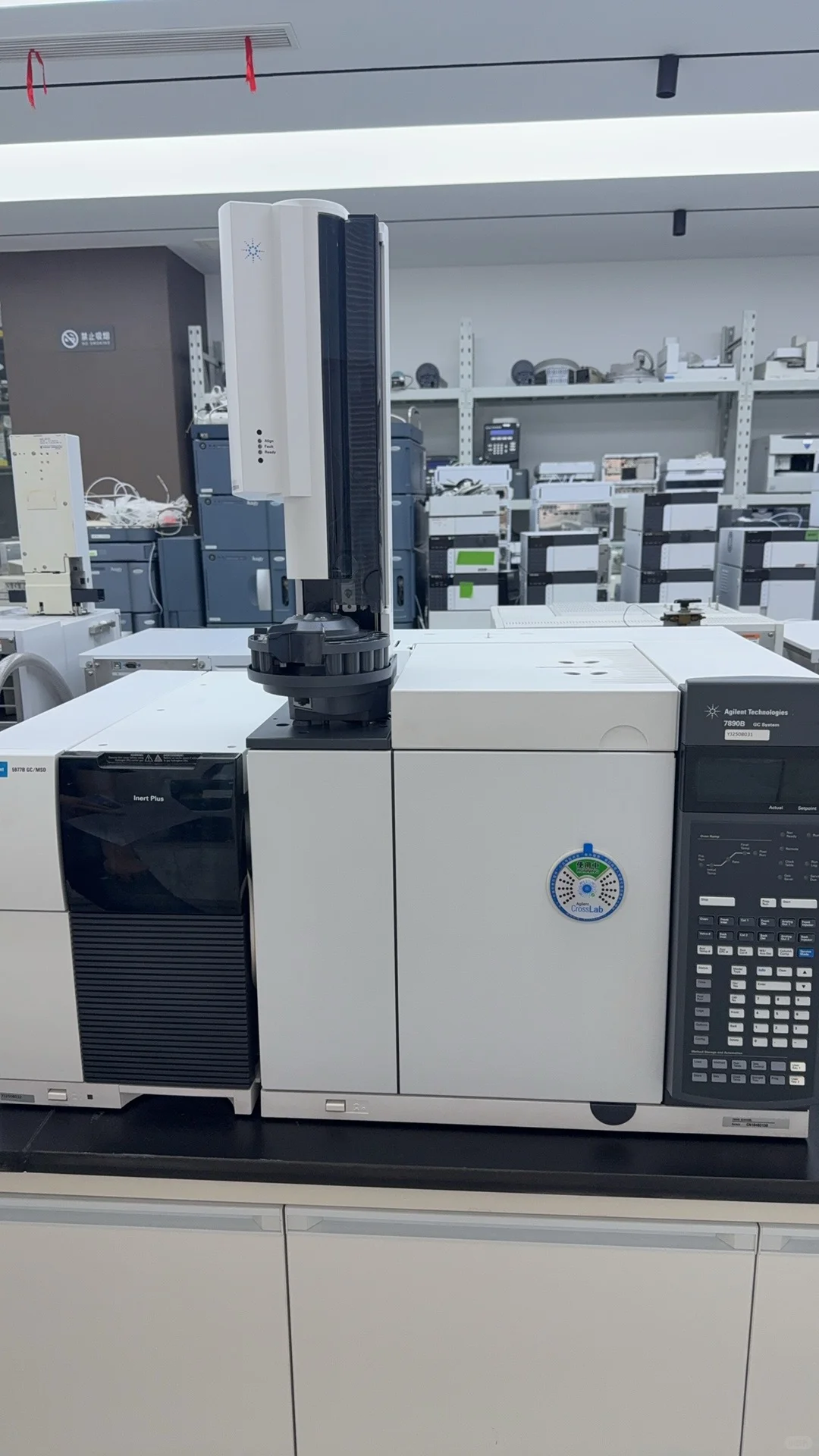 实验室仪器设备