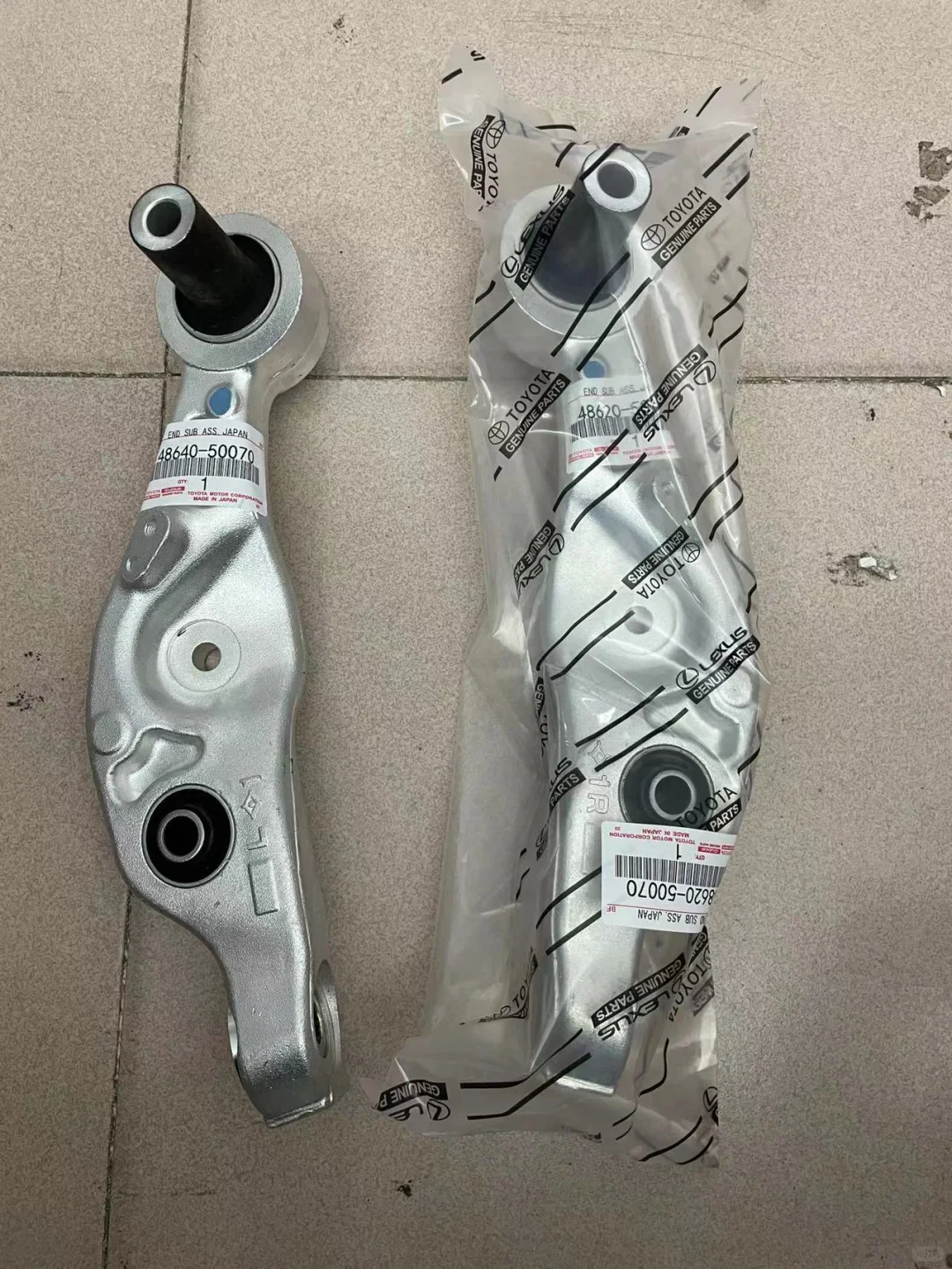 汽车配件 雷克萨斯前后悬挂上下摆臂