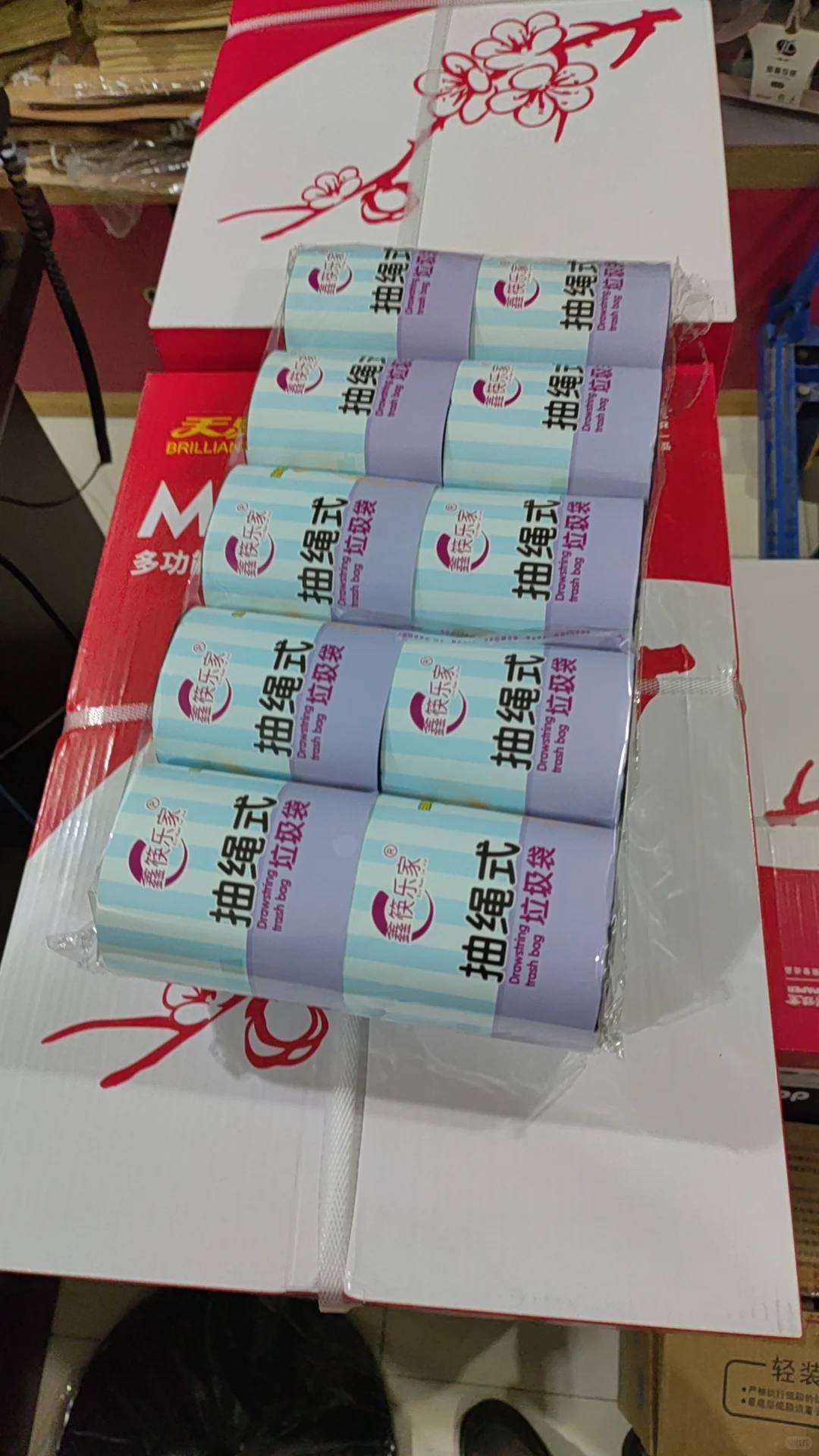 西安采购人集合！办公用品供应