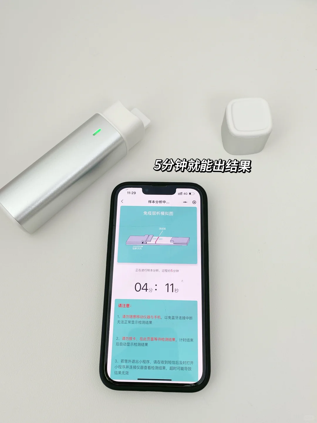 给父母送“健康”在合适不过