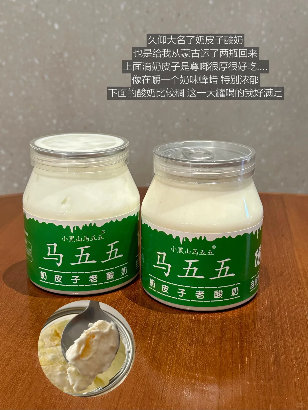 花?日记?|俺滴秋冬养生好物?女生版！