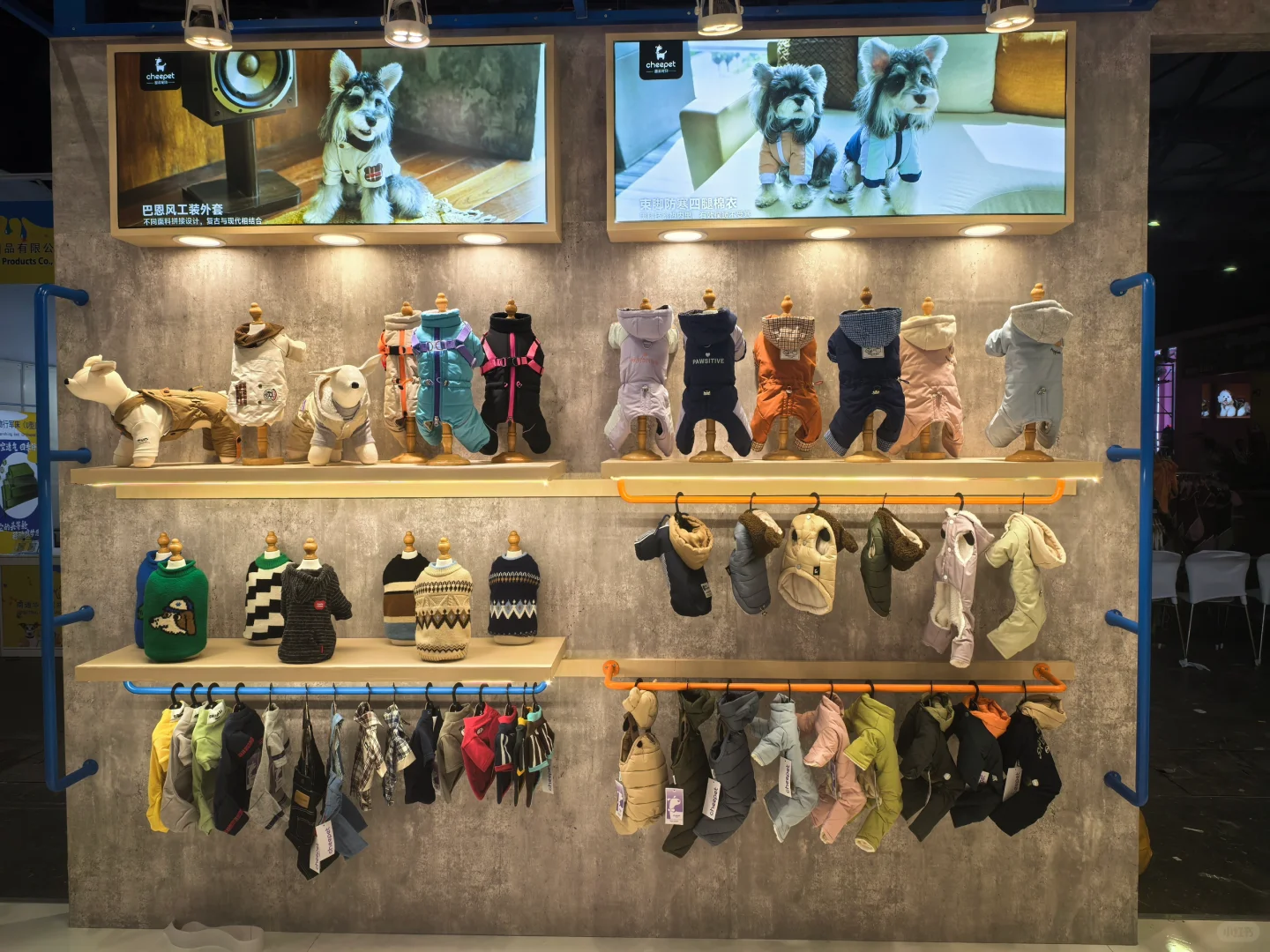 cheepet趣派2025年亚宠展