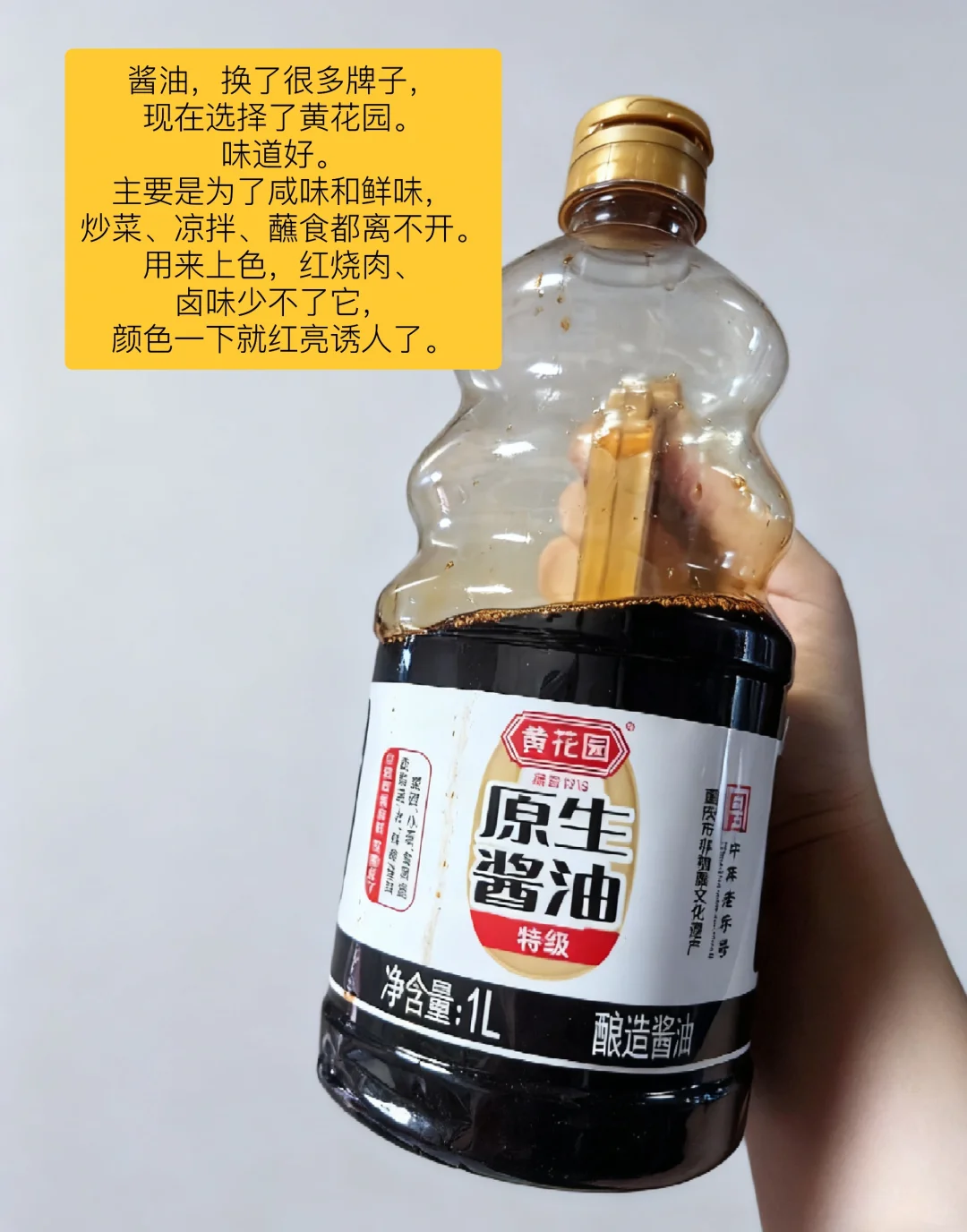 极简厨房|身体不需要那么多调味料