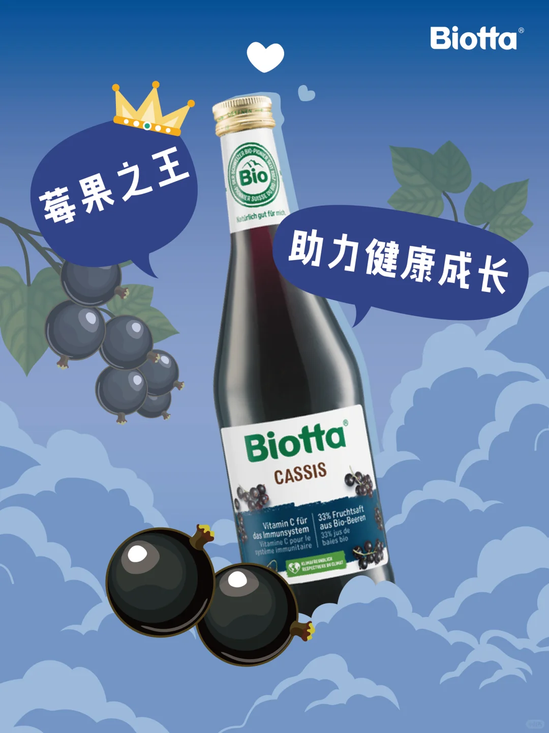 不喝咖啡，也能提神！这杯饮料更温和。