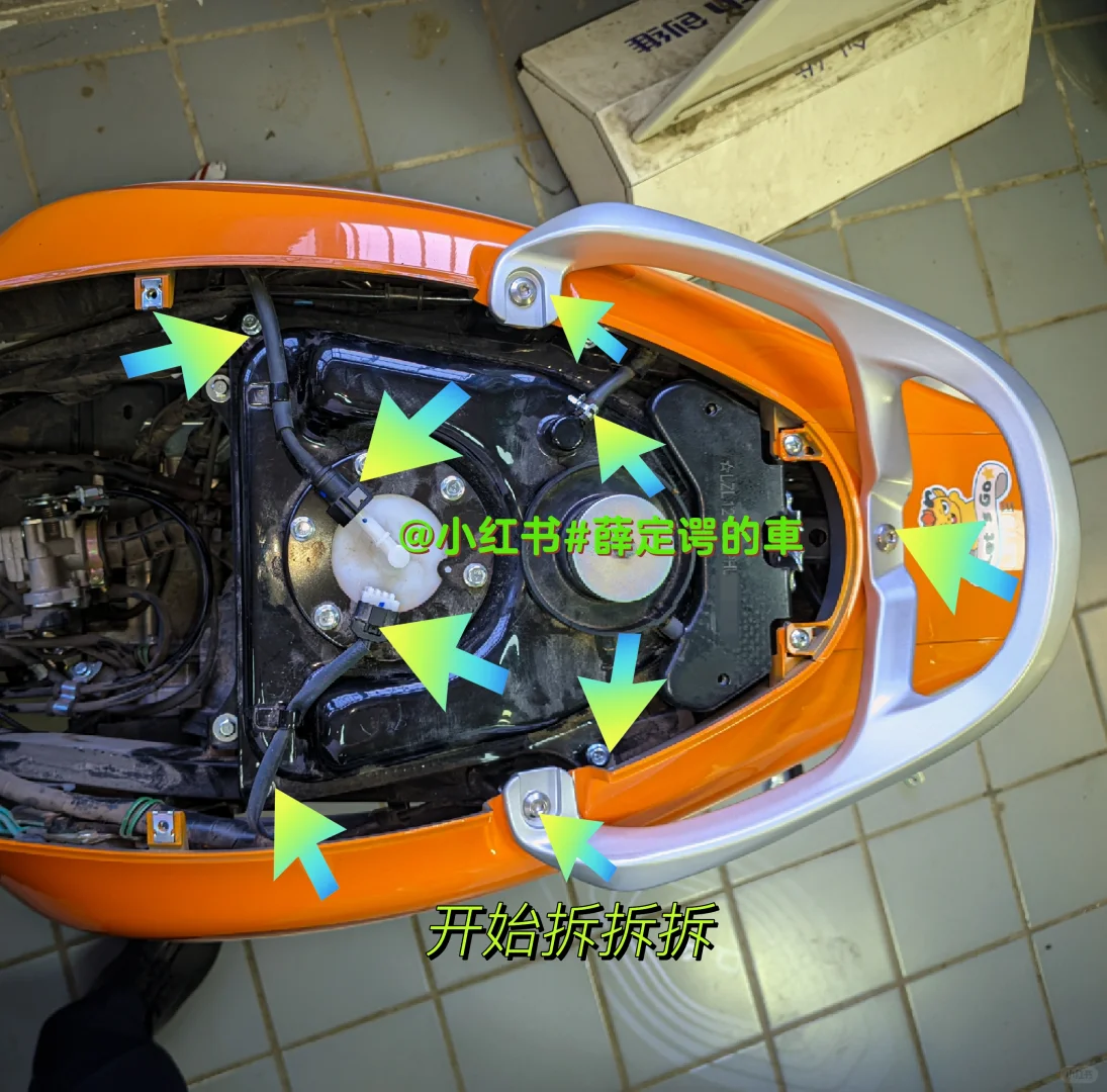 猎变小肥鹅改装完减震器换了辆车